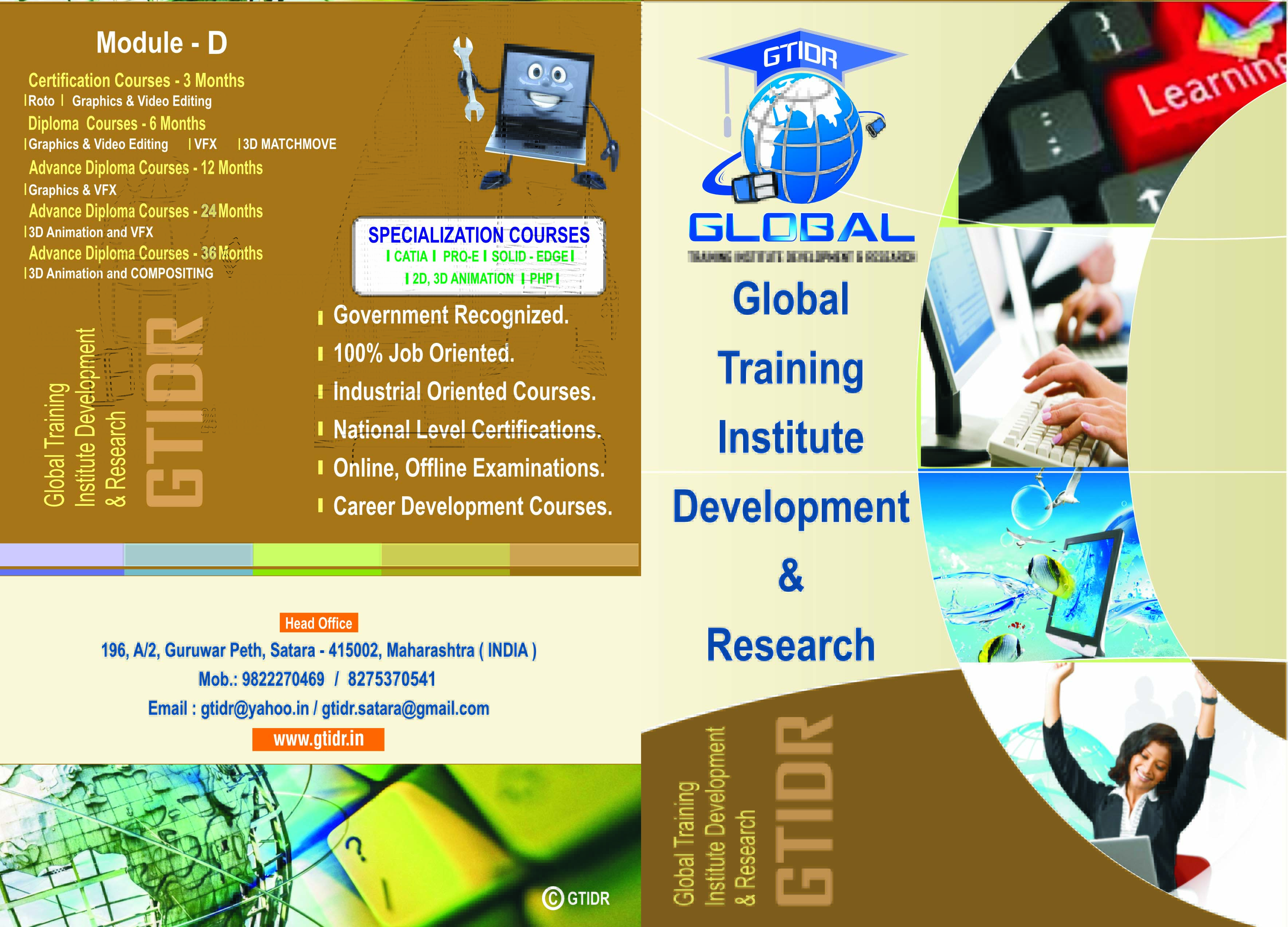 Course Image